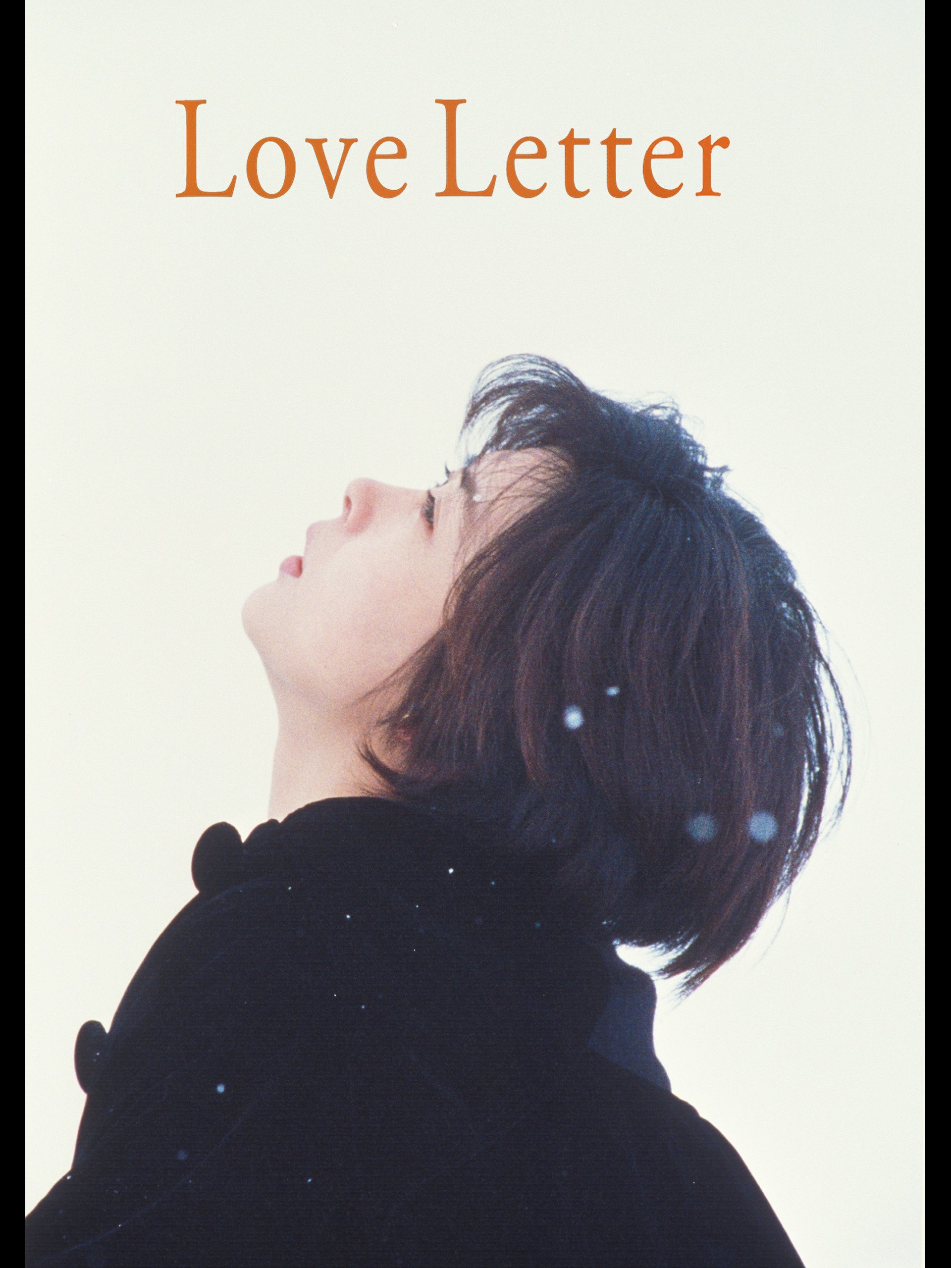 love-letter